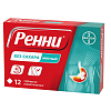 Купить Ренни таблетки жев №12 мята