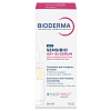 Купить Bioderma Sensibio AR+ 30 мл сыворотка успокаивающая против покраснений и морщин