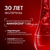 Купить Vichy Dercos Aminexil Intensive 5 средство против выпадения волос у мужчин, 21 шт