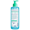 Купить Bioderma Sebium 500 мл гель-мусс очищающий для жирной и проблемной кожи флакон с помпой