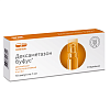 Купить Дексаметазон-Буфус Реневал 4 мг/мл 1 мл 10 шт раствор для инъекций