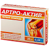 Купить Артро-Актив капсулы №36