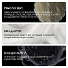 Купить La Roche-Posay Lipikar Lait Молочко для сухой и очень сухой кожи младенцев, детей и взрослых, 400 мл