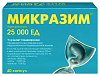 Купить Микразим капс 25000ЕД №40