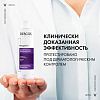 Купить Vichy Dercos Neogenic шампунь для повышения густоты волос 200мл, 2 шт