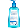 Купить Bioderma Atoderm гель для душа 500мл