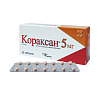 Купить Кораксан таблетки ппо 5мг №56