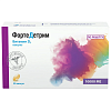 Купить ФортеДетрим капс 10тыс МЕ №30