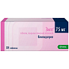 Купить Зилт таблетки ппо 75мг №84