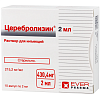 Купить Церебролизин р-р д/ин амп 2мл №10