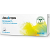 Купить Аквадетрим, витамин Д, таб растворим 500МЕ №90