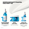 Купить La Roche-Posay Hyalu B5 50 мл крем для лица увлажняющий против морщин с гиалуроновым комплексом