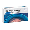 Купить Фенибут Реневал 250 мг 20 шт таблетки