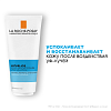 Купить La Roche-Posay Anthelios Anthelios POST-UV Exposure 200 мл лосьон восстанавливающий против солнца