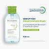 Купить Bioderma Sebium H2O мицеллярная вода очищающая флакон-помпа, 500 мл