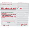 Купить Церебролизин р-р д/ин амп 10мл №5