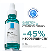 Купить La Roche-Posay Effaclar сыворотка 30мл ультра конц против несовершенств и постакне