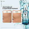 Купить Vichy Mineral 89 гель-сыворотка увлажняющая для лица, 75 мл