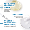 Купить Bioderma Atoderm 100 мл масло для душа