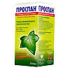 Купить Проспан 100 мл раствор для приема внутрь