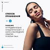 Купить Vichy Mineral 89 30 мл сыворотка-концентрат восстанавливающая