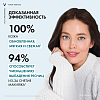 Купить Vichy Purete Thermale средство очищающее универсальное 3 в 1, 200мл