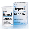 Купить Хепель таб д/рассас гомеопат №50