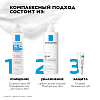 Купить La Roche-Posay Cicaplast B5 гель 200мл