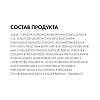 Купить Vichy Capital Soleil Солнцезащитный увлажняющий двухфазный спрей SPF 50+, 200мл