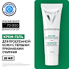 Купить Vichy Normaderm Anti-Age крем для проблемной кожи с первыми признаками старения, 50мл