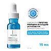 Купить La Roche-Posay Hyalu В5 15 мл сыворотка концентрированная для контура глаз против морщин, темных кругов и следов усталости 