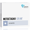 Купить Метостабил таб ппо 125мг №50 Озон