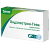 Купить Ондансетрон-Тева 8 мг 10 шт таблетки покрытые пленочной оболочкой