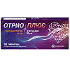 Купить Отрио Плюс 4 мг + 10 мг 30 шт таблетки покрытые пленочной оболочкой