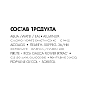 Купить Vichy дезодорант шариковый Анти-стресс 72 часа от избыточного потоотделения, 50мл