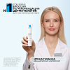 Купить La Roche-Posay Toleriane Kerium DS 40 мл крем для лица успокаивающий