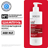 Купить Vichy Dercos шампунь Тонизирующий против выпадения волос, 400мл