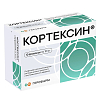 Купить Кортексин 5 мг 10 шт лиофилизат для приготовления раствора для внутривенного и внутримышечного введения