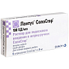 Купить Лантус СолоСтар р-р д/п/к введ 100ЕД/мл 3мл №5 картр в шпр-ручках СолоСтар