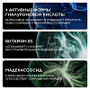 Купить La Roche-Posay Hyalu В5 сыворотка 30мл