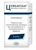 Купить Цефбактам порошок для приготовления раствора для внутривенного и внутримышечного введения 1г+1г