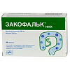Купить Закофальк NMX таблетки №30