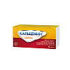 Купить Кальцемин Адванс таблетки по №30