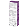 Купить Bioderma Cicabio Arnica+ крем заживляющий, 40 мл
