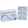 Купить Диалрапид пор д/р-ра д/внутр 50мг саше №9