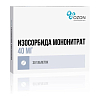 Купить Изосорбида мононитрат 40 мг 30 шт таблетки с пролонгированным высвобождением покрытые пленочной оболочкой