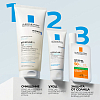 Купить La Roche-Posay Effaclar H Iso-Biome крем 40мл