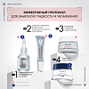 Купить Vichy LiftActiv Hyaluronic Specialist H.A. 50 мл крем против морщин для сухой кожи