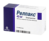 Купить Релпакс таб ппо 40мг №6