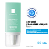 Купить La Roche-Posay Hydraphase НА Легкий крем для интенсивного увлажнения, 50мл